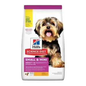 Small & Mini Adulto Lamb